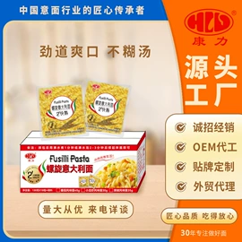 待煮面条;方便面类