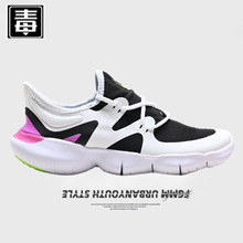 aj��Ь����ŮЬfree�W��RN5.0�\���ܲ�Ь͸��͸��ٴ���\