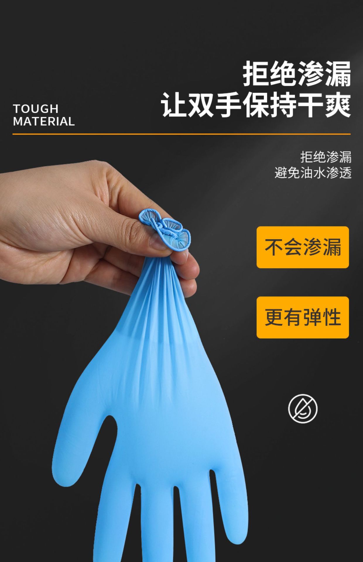 详情图片_06.jpg