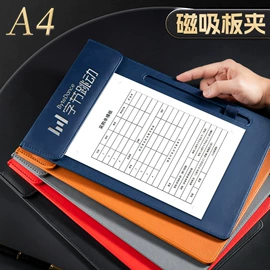 笔记本记事本;手账本;资料册