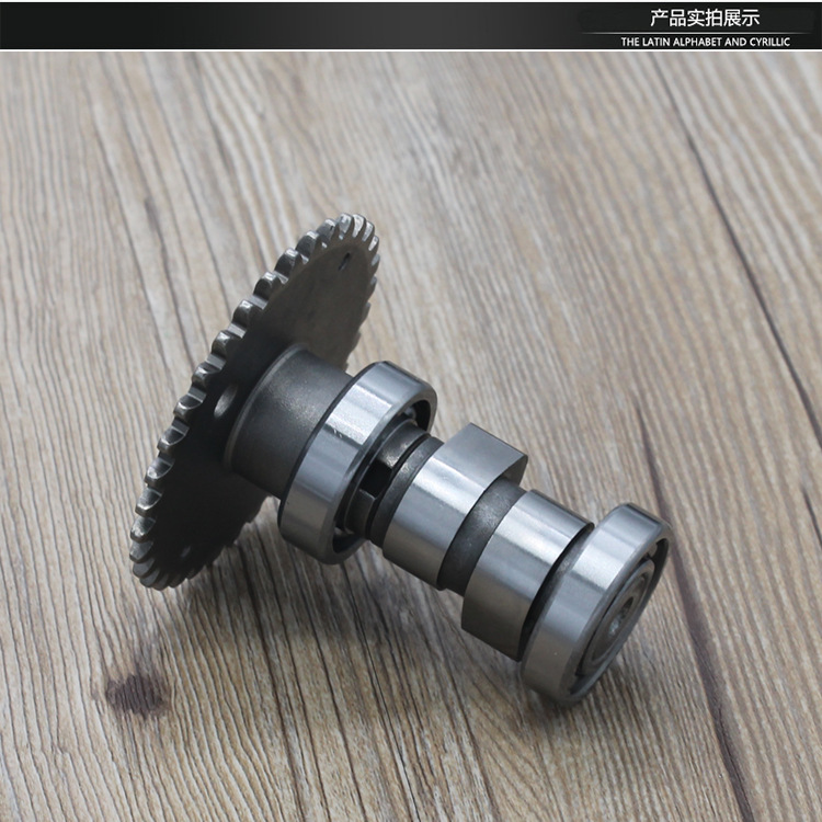 Motocicleta guangyang GY6 - 50 60 80 pequeño guapo 50 scooter montaje de árbol de levas accesorios de brazo oscilante