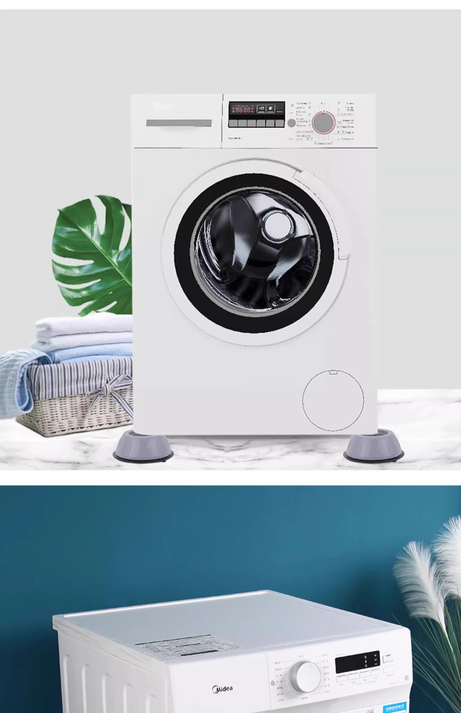◇ Universal Washing Machine Base Stand, Anti-Vibration Pad, Fixed Bracket for Fully Automatic Washing Machines