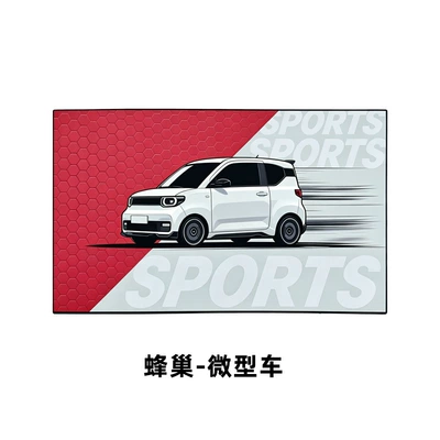 Anti-slip mat Mat with UV Printed Pattern - honeycomb-miniature-car
