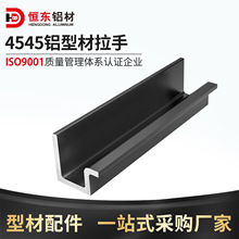 �㶫HDT4545��ҵ���Ͳ������ְ��ֹ�ҵ����������Ͻ�������