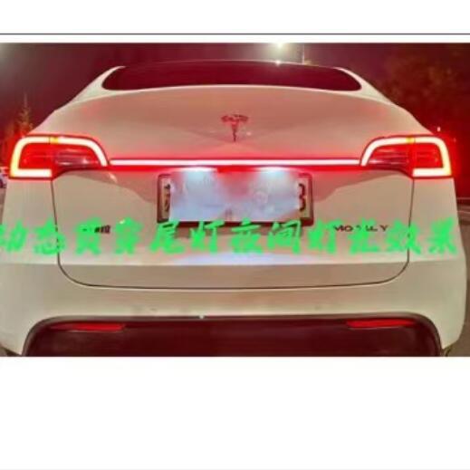 Aplicable a Tesla a través de la lámpara Tesla model3 Tesla modelo Y a través de la lámpara