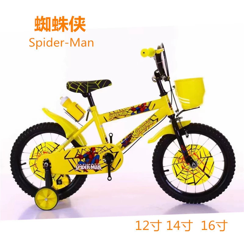 Bicicletas para niños de 2 - 8 años de edad, bicicletas para niños, niños y niñas, bicicletas para bebés de 12 pulgadas, 14 pulgadas, 16 pulgadas con ruedas laterales