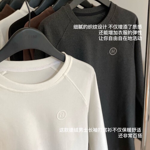 Autumn/Winter New Dongdaemun 4.0 Boyfriend Shirt, Soft Fleece Comfortable Fitting Versatile Layering Top, Round Neck Long Base Shirt