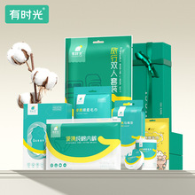 ��ʱ��һ������Ʒ   WL
