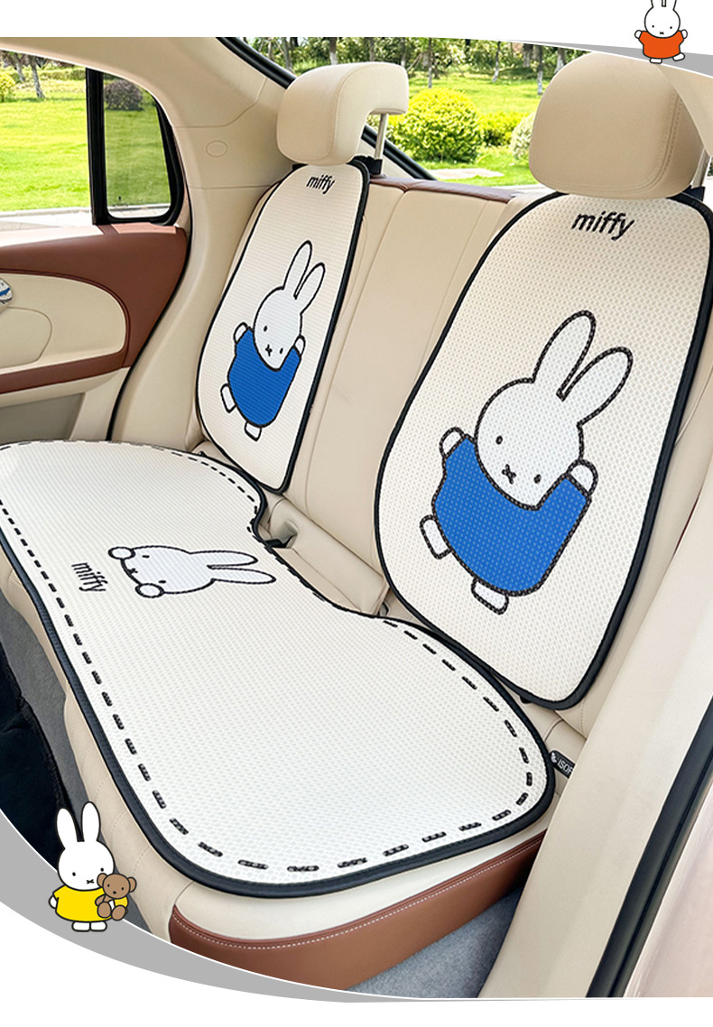 Authentic Miffy Headrest and Waist Pillow, Simple Car Neck Pillow, Ice Silk Honeycomb Breathable Car Pillow for All Seasons