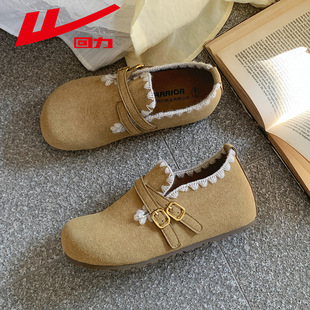Ů�����e�����߲���ЬWXP(WZ)-3037