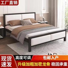 现代简约铁艺床加粗加厚铁床1米双人床1.8小户型欧式出租屋单人zz