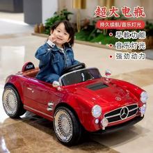 新款儿童电动车宝宝四轮汽车男女小孩婴儿遥控玩具车可坐人老爷车