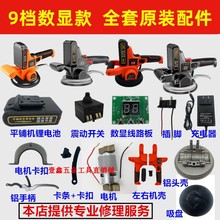 21Vƽ䁙C�늳�9�n���@��ԭ�bȫ���������_�P��·���������P