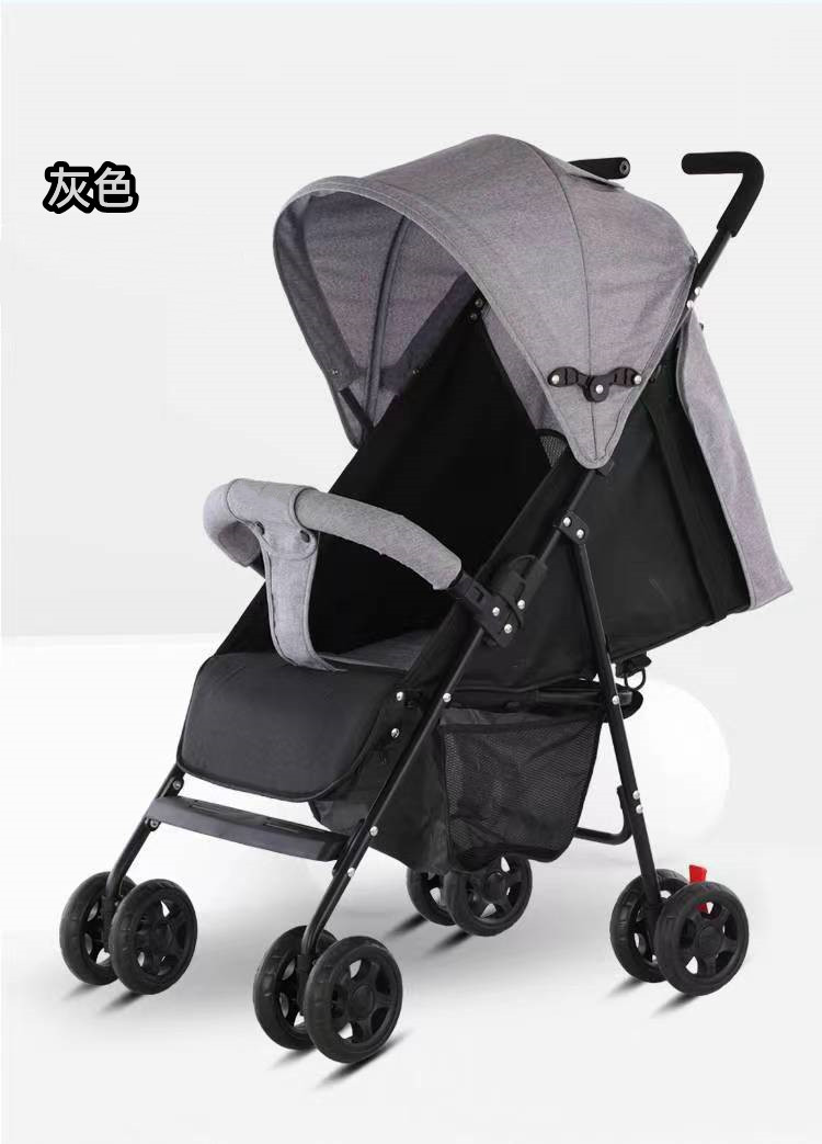 微信图片_20220830113556