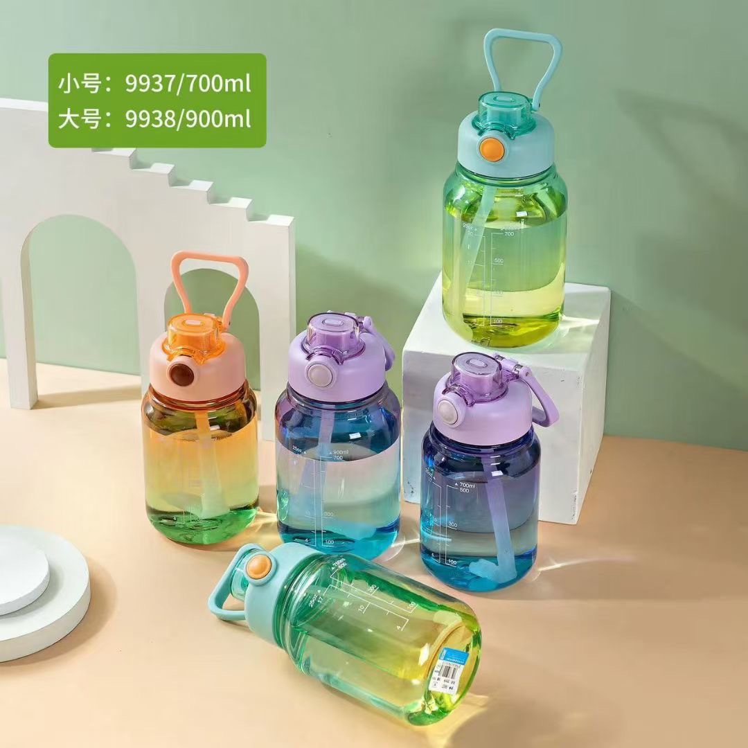 Yili Comercio exterior gradiente color Internet celebridad taza de agua de plástico deportes hervidor de agua potable diversión botella hervidor de agua Taza