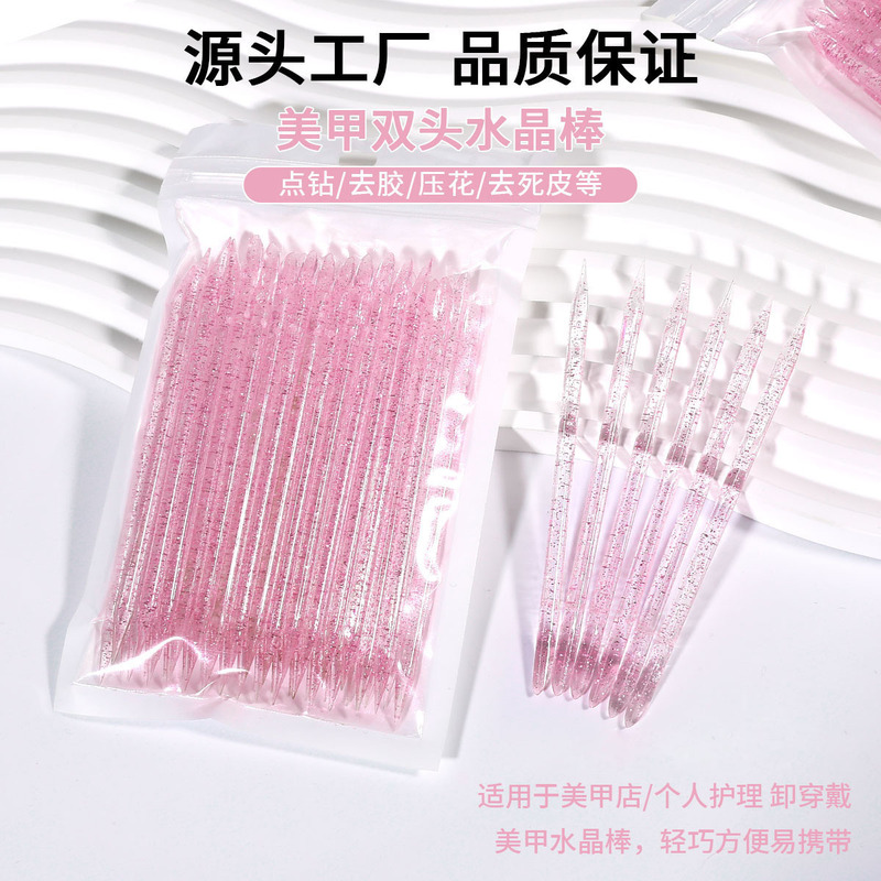 Nail Art Acrylic Crystal Stick, Beech Wood Stick, Orange Wood Stick, Double-Ended Dot Drill Stick, Manicure, Dead Skin Removal, Wearable Nail Polish Nail Art Acrylic Crystal Stick, Beech Wood Stick, Orange Wood Stick, Double-Ended Dot Drill Stick, Manicure, Dead Skin Removal, Wearable Nail Polish