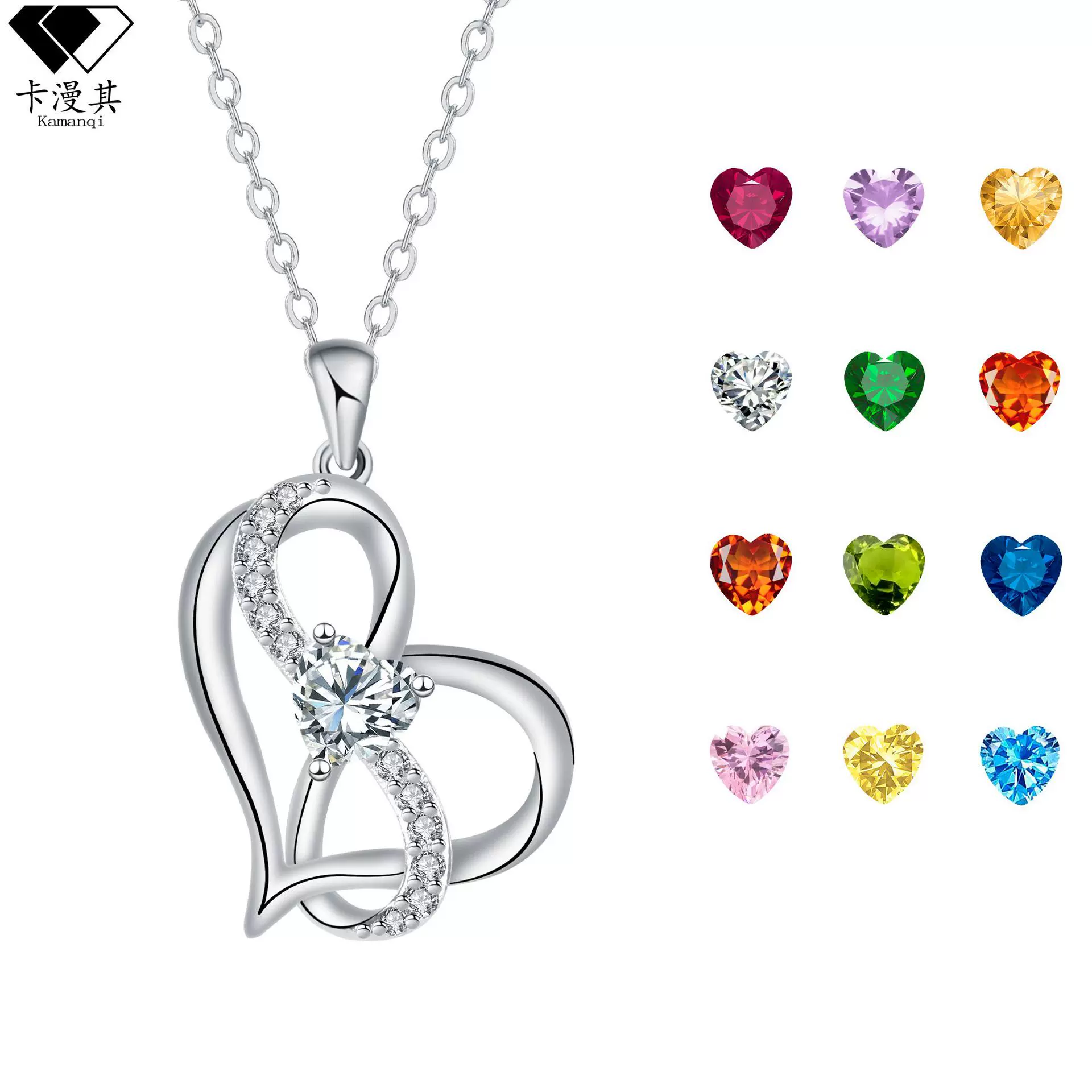 卡漫其亚马逊爆款爱心项链女欧美时尚百搭首饰爱心型锁骨链脖颈链