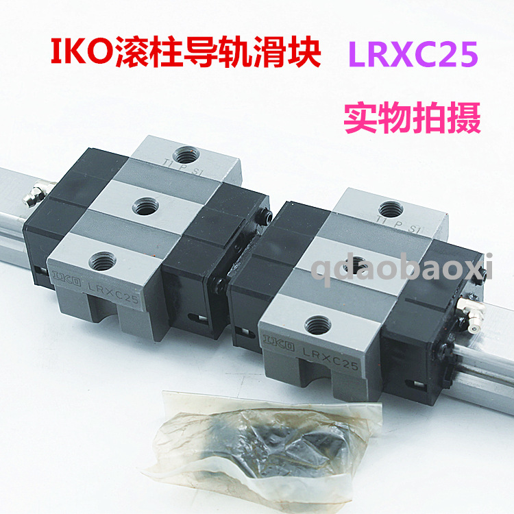 IKO滑块 LRWXH35 MXDG35 LRWXH45 IKO滚柱导轨 型号齐全 现货库存