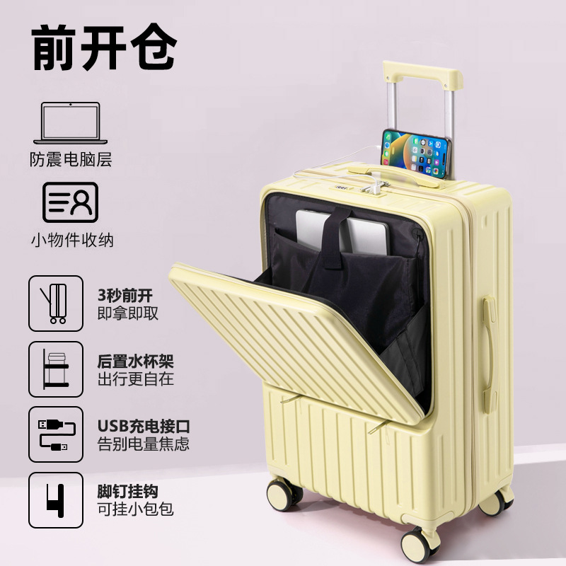 Maleta portátil de 20 pulgadas, caja de contraseña de embarque, caja de tracción, rueda universal, maleta multifuncional
