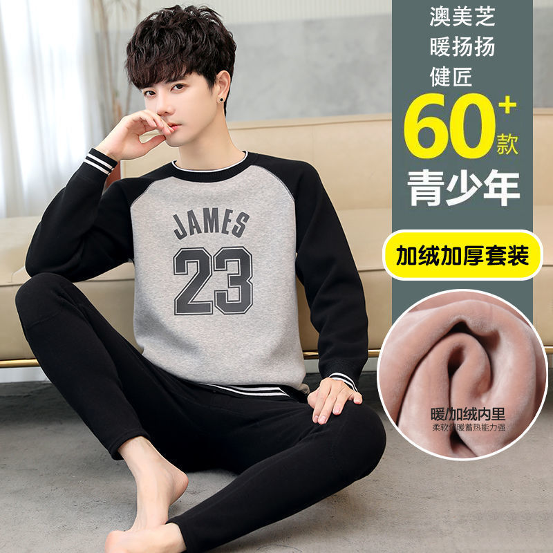 Thermal Underwear Men's fleece-lined Junior High School Senior high school Students New Teenager Thickened Autumn Clothes and Pants Students Winter suit