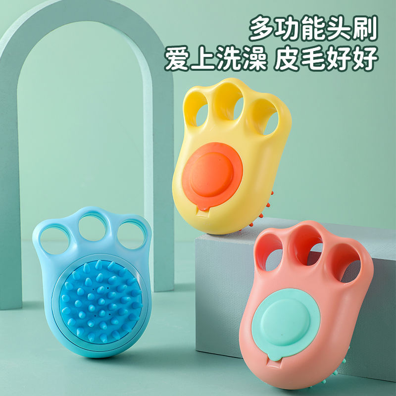 고양이 발톱 목욕 브러쉬 애완 동물 개 목욕 유물 고양이 브러쉬 애완 동물 마사지 브러쉬 마사지 빗 목욕 브러쉬 대형