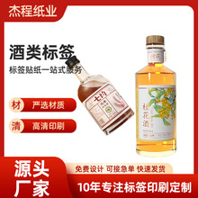 �ߙn���Ѿ�˺��طN���׾Ƙ˺��N��Ͳ�t��ƿ���N�������z�N��