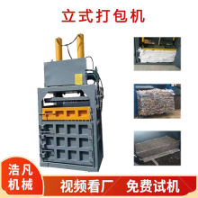 UƷվÉC pƿC ݽնҺC