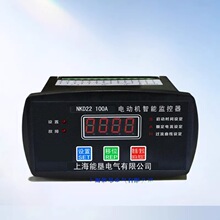 NDK2-60A���ܵ綯���ۺϱ���������ȱ�ౣ����ˮ�õ������������
