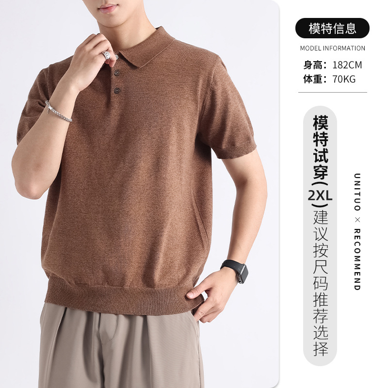 다채로운 커피 색상