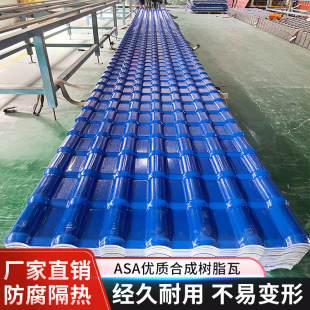 ASA�Ӻ�ϳɘ�֬�߈@�֘��w���B�� �������r��СԺ���������Ƭ