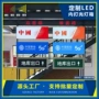门头定制双面画面广告布