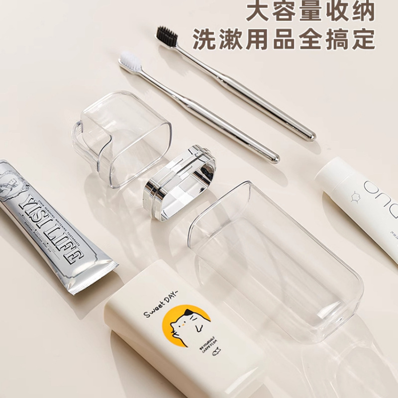屋外ポータブルスリーインワントラベルウォッシュカップ旅行用品家族旅行マウスウォッシュカップ収納ボックスマウスウォッシュカップ|undefined