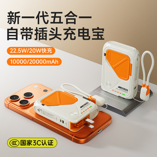 ����3C�J�C2025�¿��늌��Ԏ������^���һMagsafe����������