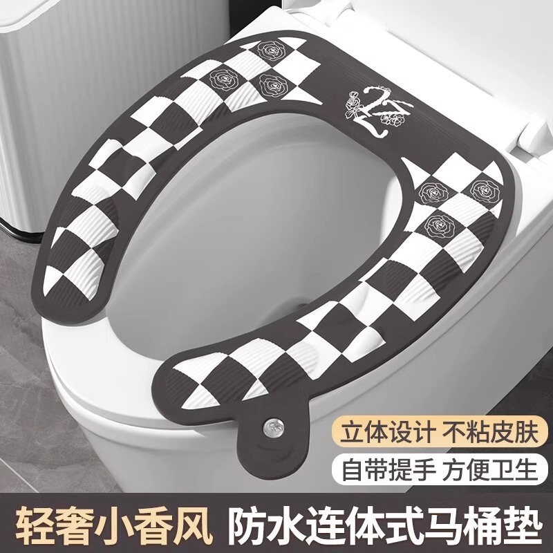 便器座布団四季通用トイレ家庭用防水便器座布団2025新型便器マット粘着式|undefined