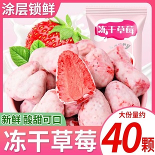 �W�t���ɲ�ݮ���k�������e��ʳС��ʳ��ͯ��ʳ��ݮˮ���ɹ���8��