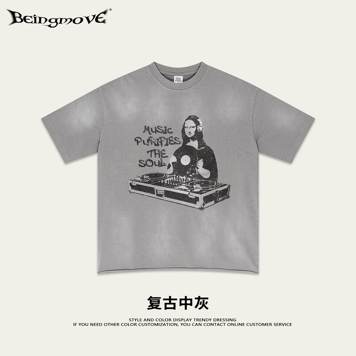 2025 verano europeo y americano retro calle alta interesante impresión de Mona Lisa blanco suelta camiseta de manga corta para hombres y mujeres