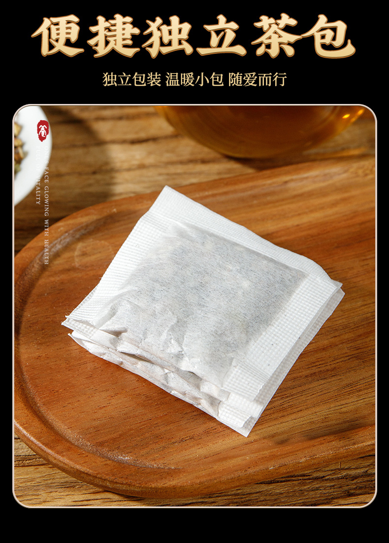 Shou An Herbal Tea Bag Blend Mulberry Leaf Chrysanthemum Gastrodia 150g 30 Bags Sugar Free Wellness Tea quality and texture