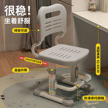 ��ͯ�W����С�W�����{���������ҾӌW���Ό������ΌWУ�n�����B�i