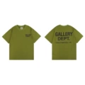 Back Letters Green 6001