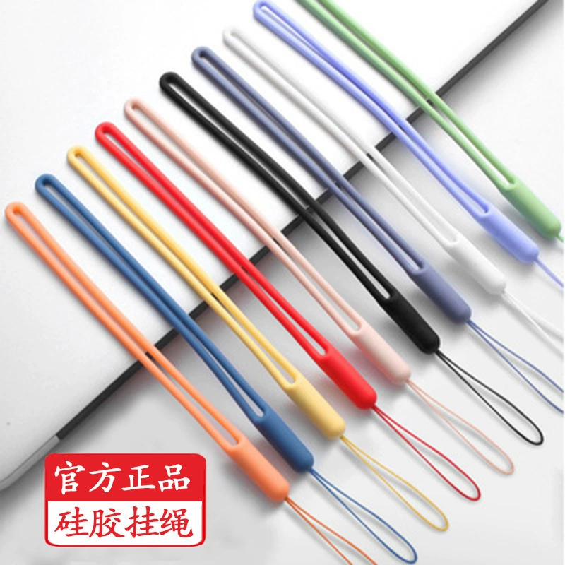 Silicone mobile phone, strap, creative multicoloured short USB flash drive, air fan