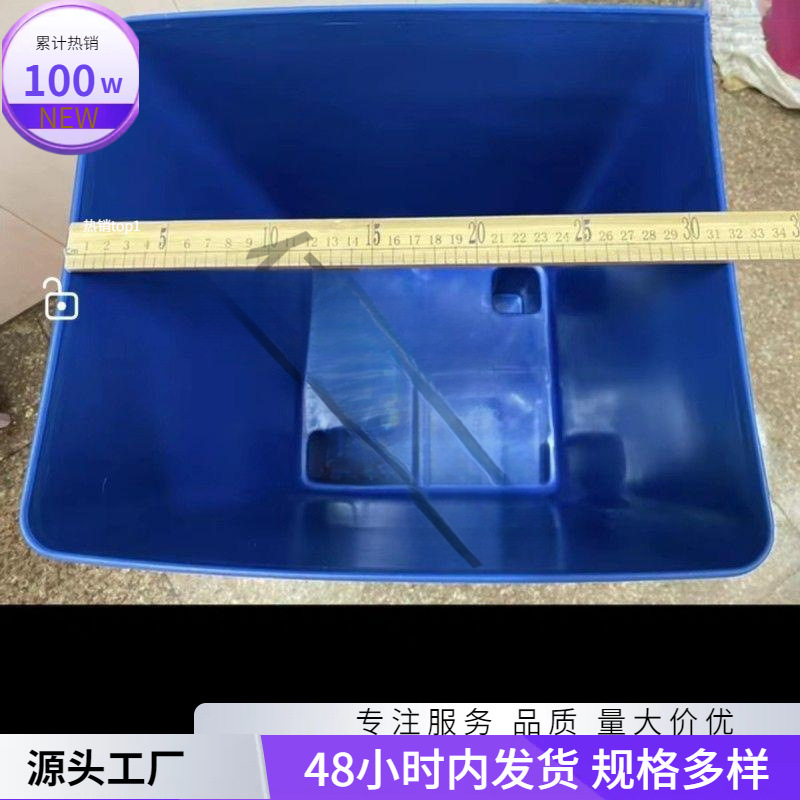 服装制衣厂布碎桶缝纫机布碎桶通用锁边机配件