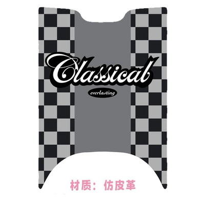 Pads Black Checkerboard Retro Waterproof | Electric vehicle foot mat