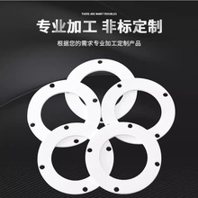 四氟密封圈耀迪牌四氟垫片 聚四氟乙烯弹性带