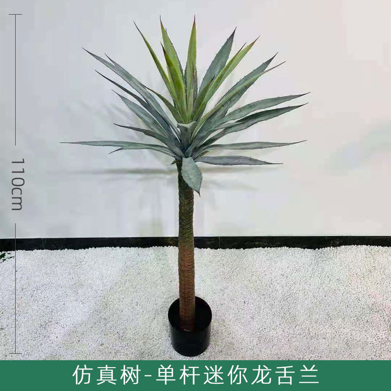 仿真树仿真绿植天堂鸟高端轻者仿生花客厅大型室内盆裁摆件装饰树|undefined
