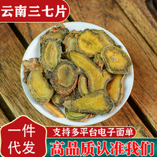 ���x��؛����Ƭ��������^��Ƭ���߸�؛����Ƭ�Ҝ���ˮ