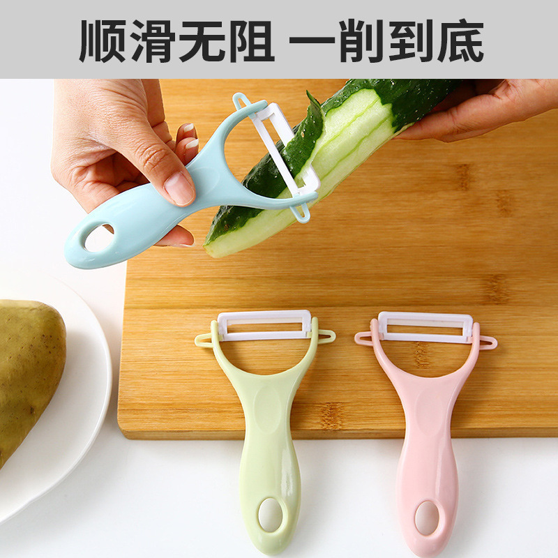 Cuchillo de frutas cerámicas domésticas cuchillo de melón cuchillo de pelado de manzana multifuncional cuchillo de pelado cuchillo de pelado cuchillo de pelado cuchillo de pelado cuchillo de pelado de patata raspador de pelado image 5