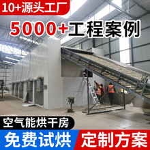 �̘I���Ϳ՚��ܺ�əC�������߶����r���aƷ��ɷ�12P��ú�ɷ�