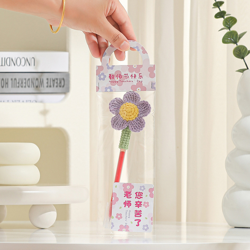 教师节实用礼物2025送女老师高档实用向日葵花束笔幼儿园小学生|undefined