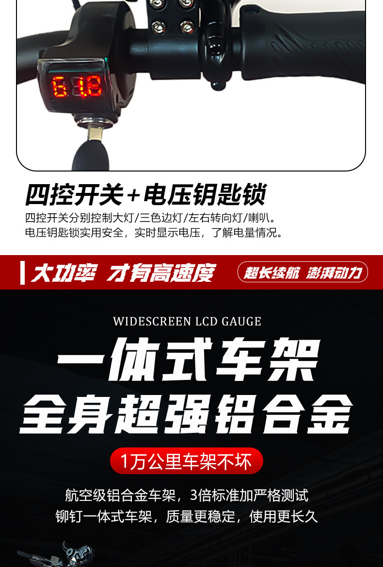 11inch Vacuum Tire Folding Electric Vehicle Off-Road Aluminum Alloy Electric Scooter Two-Wheel Dual-Drive Mobility Scooter