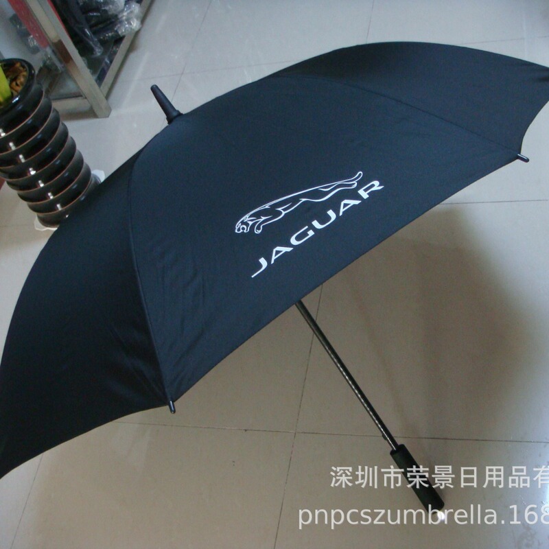 Projector Umbrella Jaguar Car Advertising Umbrella Can Be Printed with the Customer's Own Logo, Personalized, Portable, Lightweight, Sun Protection and Shading Projector Umbrella Jaguar Car Advertising Umbrella Can Be Printed with the Customer's Own Logo, Personalized, Portable, Lightweight, Sun Protection and Shading